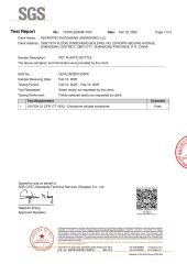 US FDA 21 CFR 177.1630-Chloroform-soluble extractives certificate from Advantrio Packaging (Shandong) LLC