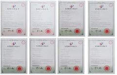 certificate for inventor's patent right certificate from Zhejiang Liquan Biotechnology Co., Ltd.