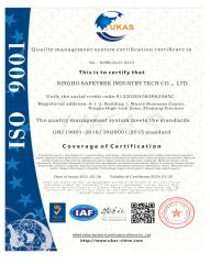 ISO Certificate certificate from Zhejiang Safetree Industry Tech Co., Ltd.