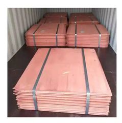 Factory Supply Copper Cathodes Best Electrolytic Copper Cathodes 99.97-99.99% - Image 5