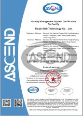 ISO9001:2005 certificate from Tianjin Bell Technology Co., Ltd.