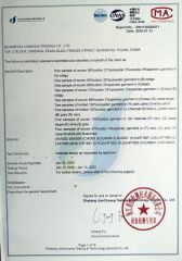 azo free certificate from QUANZHOU LONGHUA TRADING CO., LTD.