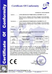 Generator CE certificate from Luohe Xingdian Electromechanical Equipment Co., Ltd.
