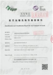 Report for Air Transfer - 4000mAh 6S Battery Pack certificate from Shenzhen Senchtec Technology Co., Ltd.