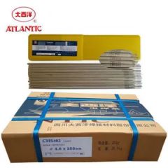 E6013 CO2 Welding Electrode Mild Steel 1.6-1.0 560RM 450YP 26a% Acidic 10-20mm MOQ100 HongLu Anhui - Anhui Honglu Steel Construction(Group)Co., Ltd