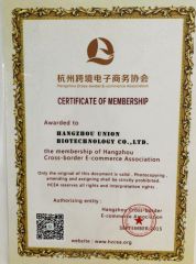 Membership of Certificate certificate from Hangzhou Union Biotechnology Co., Ltd.