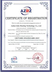 ISO certificate from TS HEAT CHINA Co., Ltd.