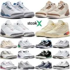 Basketball Shoes Unisex Retro 4s Leather PU Rubber 15D Waterproof 30x20x10 - Quanzhou Jinnang Trading Co., Ltd.