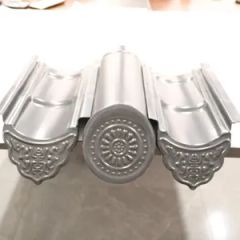 Chinese Imperial Roof Tile Metal Pagoda Roof Metal Tile Shape Arched Size 185*750mm Type Ridge Tiles Color Customizable Trademark - Zhejiang Zhongchao Composite New Materials Co., Ltd.