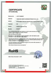 ROHS certificate of Yongkang Senhe Hardware Products Co., Ltd. – certificate photo, supplier certificates section