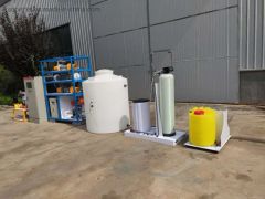 Disinfection Water Generator Sodium Hypochlorite Generator for Sale - Image 3