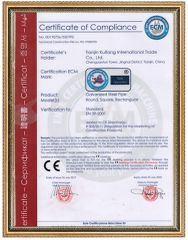 CE certificate of Tianjin Jinnuo Steel Pipe Co., Ltd. – certificate photo, supplier certificates section