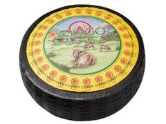 ASIAGO DOP - Image 1