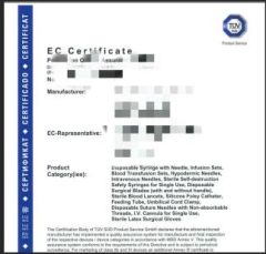 CE certificate from Shanghai Even Medical Instruments Co., Ltd.