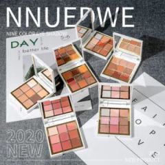 Nine Color Eyeshadow Plate Earth Color Pearlescent Matte Makeup Eyeshadow - Image 1