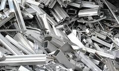 Aluminum extrusion - Image 1