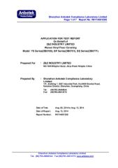 Fire Resistant Test certificate from Ningbo ZNZ Leisure Products Co., Ltd.