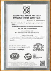 Our certificates certificate of Henan Lynsource Machinery Equipment Co., Ltd. – certificate photo, supplier certificates section