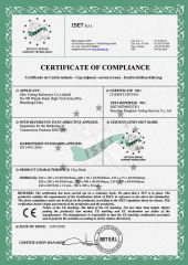 CE Certificate of Clay Brick certificate from ZIBO YUFENG REFRACTORY CO., LIMITED