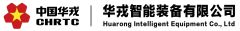 Huarong Intelligent Equipment Co., Ltd
