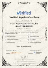 Gold supplier certificate from Foshan Yinma Furniture Co., Ltd.