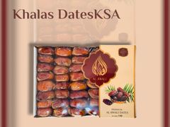 DRY DATES - Image 3