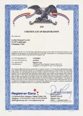 Our certificates certificate from Airbags (Nanjing) Automotive Co., Ltd.