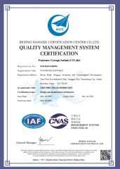 Quality management certification certificate from Fastener Group (Anhui) Co., Ltd