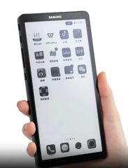 Link 6.7-Inch Ink Screen Mobile Display E-Paper Book Reading Portable Gift LCD Accessories Display - Image 5