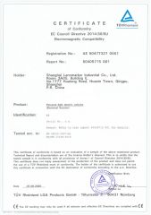 S3 CE TUV Certificate of Conformity certificate of Shanghai Lannmarker Industrial Co., Ltd. – certificate photo, supplier certificates section