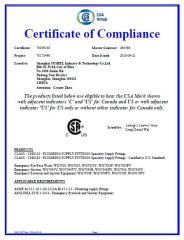 CSA certificate from SHANGHAI SYSBEL INDUSTRY & TECHNOLOGY CO., LTD.