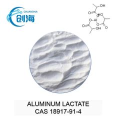 Factory Supply High Quality Toothpaste Aluminum Lactate CAS 18917 91 4 - Image 1