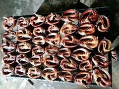 Dried Catfish - Image 1