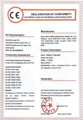 Certificates certificate from Wuyi Kinda Industry & Trade Co., Ltd
