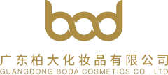 Guangdong Boda Cosmetics Co, . Ltd.