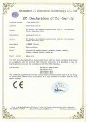 Certificate certificate of Hebei Good Mother Childrens Products Co., Ltd. – certificate photo, supplier certificates section