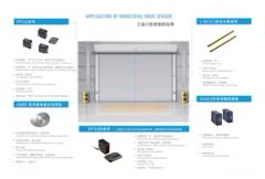 Smart Photoelectric Sensor with Advanced Light Detection Features - Image 6