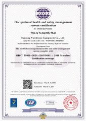 Occupational Health and Safety Management System Certification certificate of YURNFREEZE EQUIPMENT CO., LTD. – certificate photo, supplier certificates section