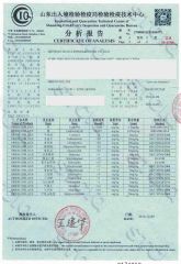 Heavy Metal and Pesticides certificate from QINGDAO DOANA FOODS CO., LTD