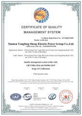 ISO9001 certificate from Xiamen Yongfengsheng Generator Group Co., Ltd.