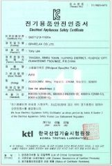 KC certificate from Sparelax Co., Ltd.