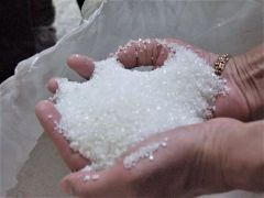 High Quality Icumsa 45 White Refined Brazilian Sugar - Image 2