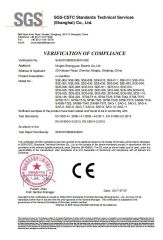 CE-EMC certificate from Ningbo Zuanbang Technology Co., Ltd.
