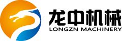 Jiangxi Longzn Machinery Co., Ltd.