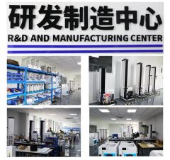 Auto Weighing Catheter Flow Rate Test Equipment for Lab Use Trademark Pubtester Origin Shandong, China Standard En1618 - Image 1