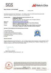 SGS certificate of Hangzhou Meshine Import And Export Co., Ltd – certificate photo, supplier certificates section
