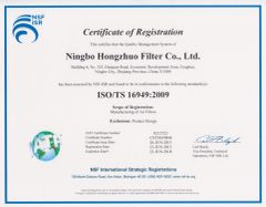 ISO/TS16949:2009 Certificate certificate of Ningbo Hongzhuo Import & Export Co., Ltd. – certificate photo, supplier certificates section
