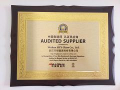 Cetification certificate from HF GLASS PRODUCTS CO., LIMITED