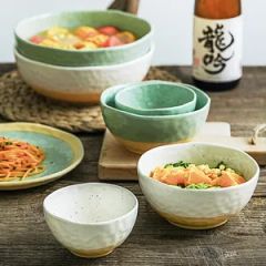 Round Japanese Dinnerware Home Restaurant Dinner Wedding Plate Set - Image 5