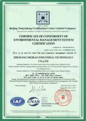 Certificates certificate from Zhejiang Meibao Industrial Technology Co., Ltd.